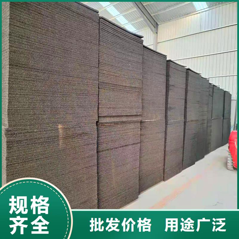 瀝青木絲板終身質(zhì)保價格