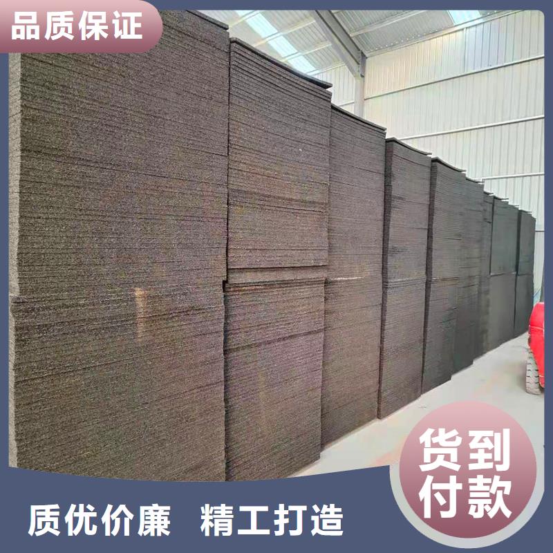 瀝青纖維板實(shí)體廠家價(jià)格