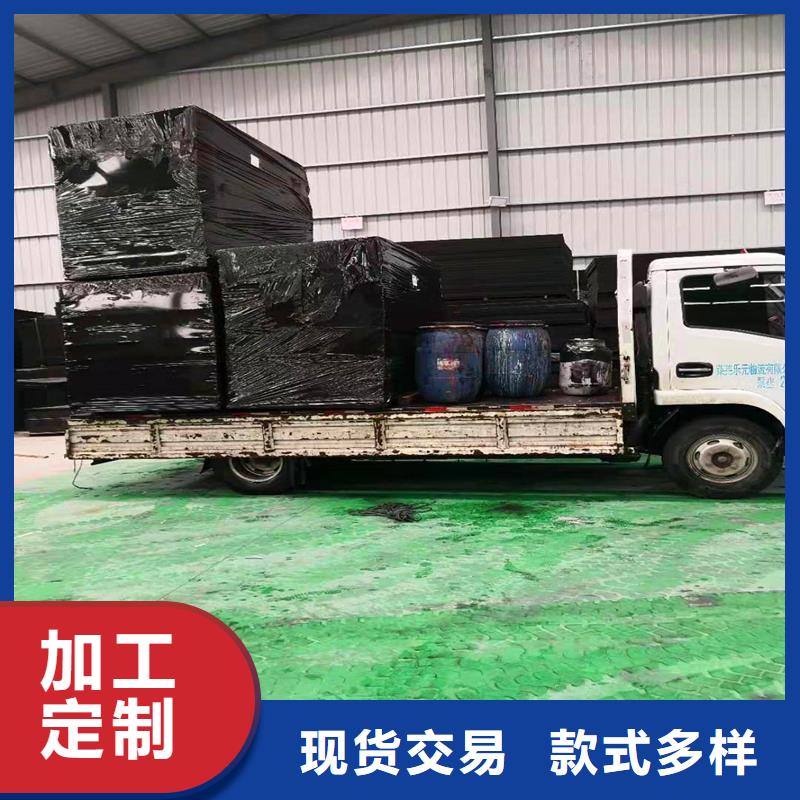 瀝青木絲板終身質(zhì)保價格