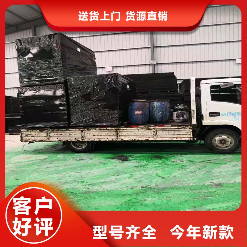 瀝青纖維板歡迎來(lái)電廠家