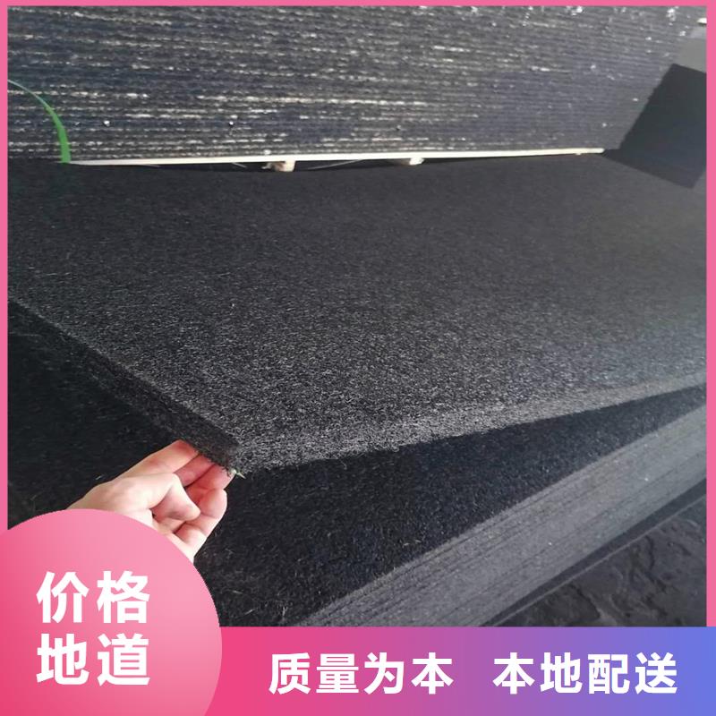 瀝青纖維板實(shí)體廠家價(jià)格