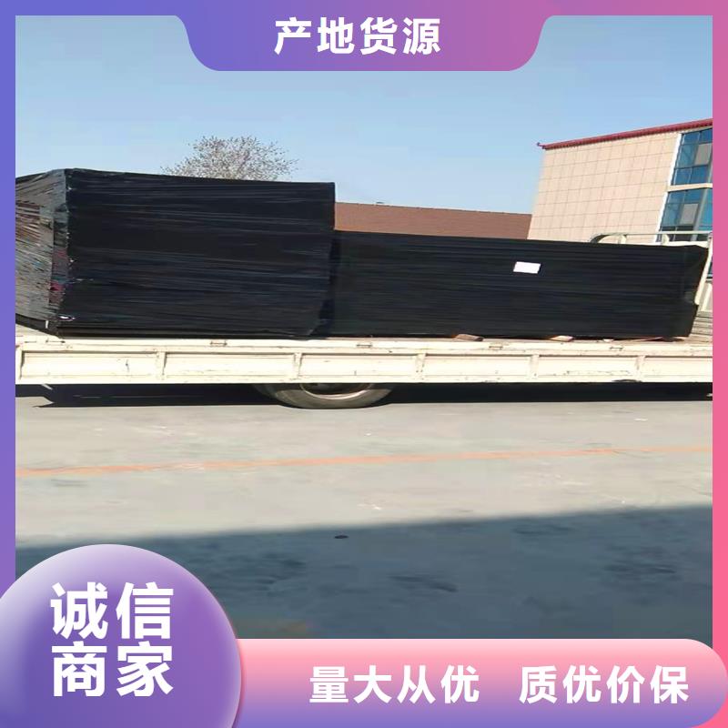 瀝青木絲板終身質(zhì)保價格