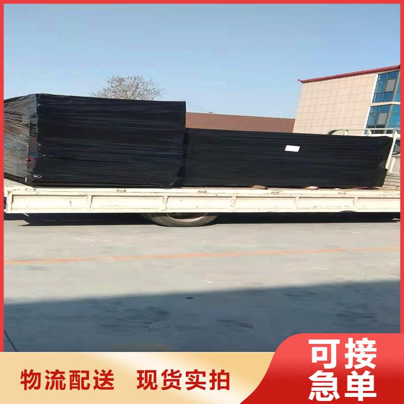 瀝青纖維板在線報價價格