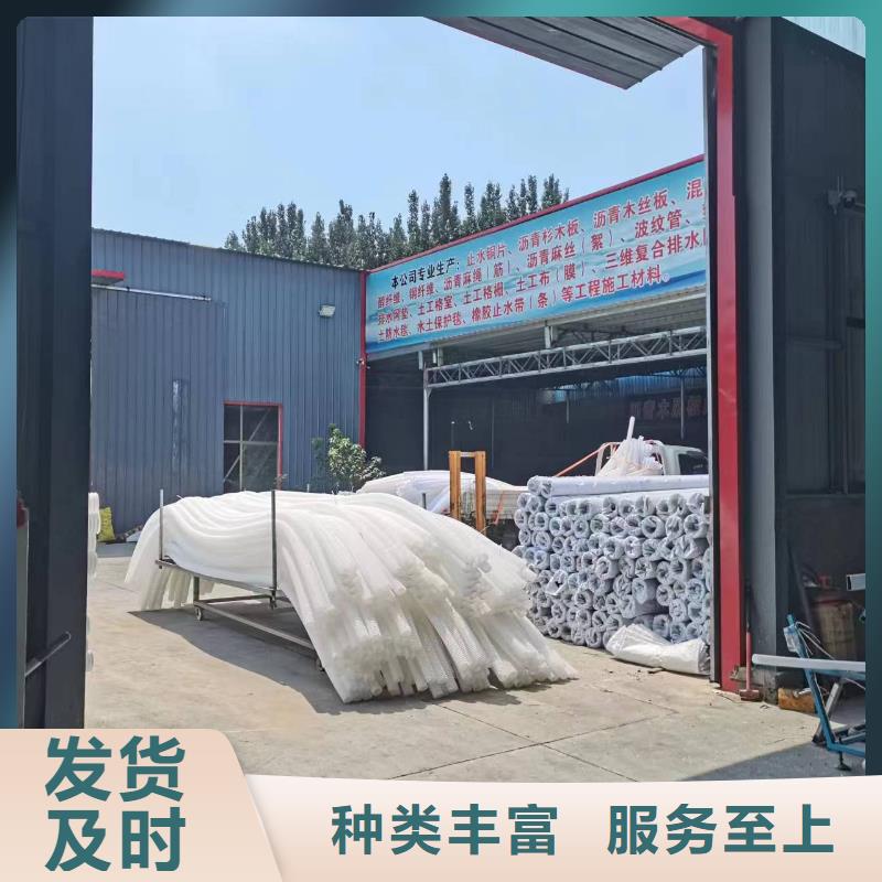 打孔双壁波纹管解决方案厂家