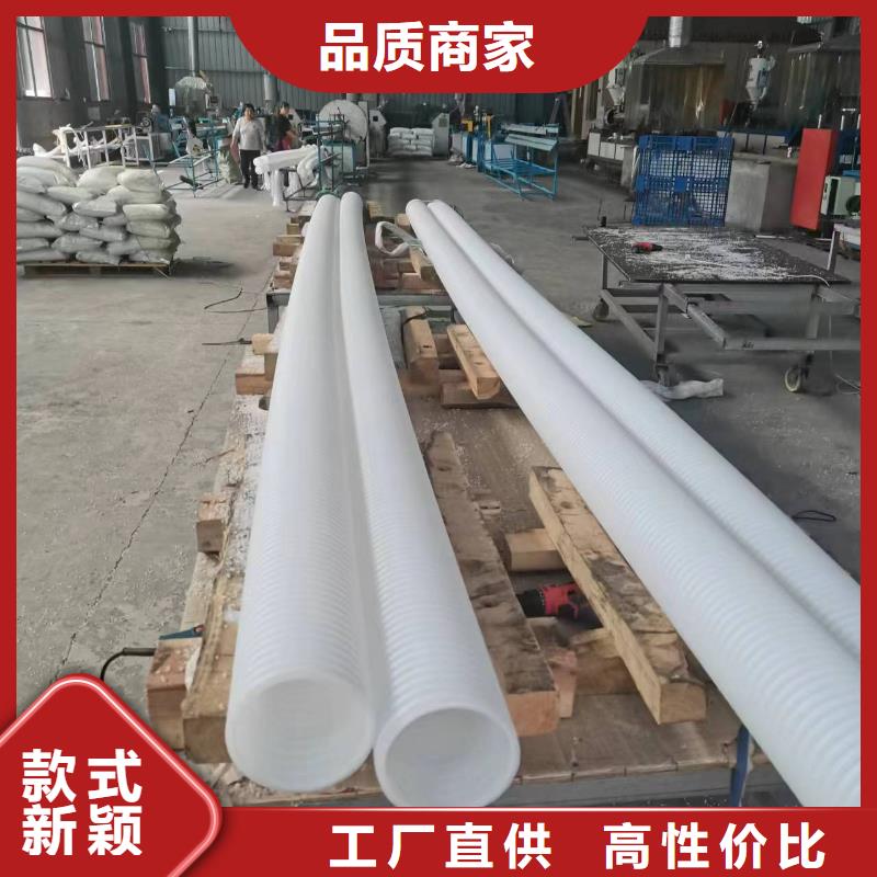 【打孔波紋管】聚乙烯醇纖維質(zhì)量優(yōu)選