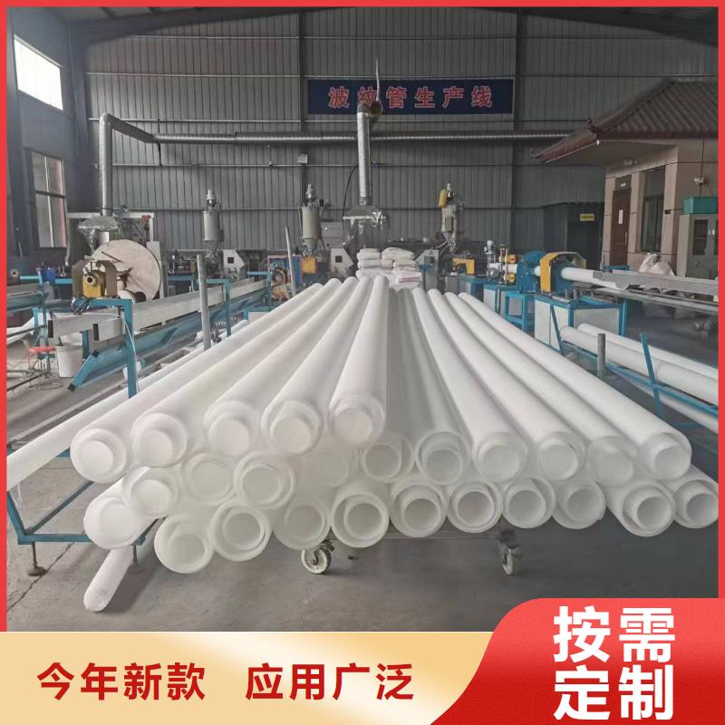 【打孔波紋管】聚乙烯醇纖維質(zhì)量優(yōu)選