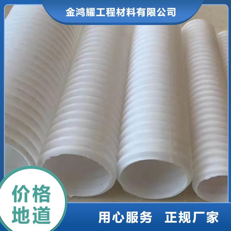 打孔波纹管沥青木板现货采购