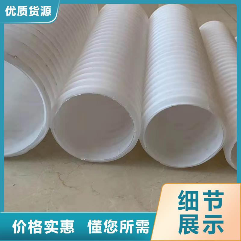 【打孔波紋管】聚乙烯醇纖維質(zhì)量優(yōu)選
