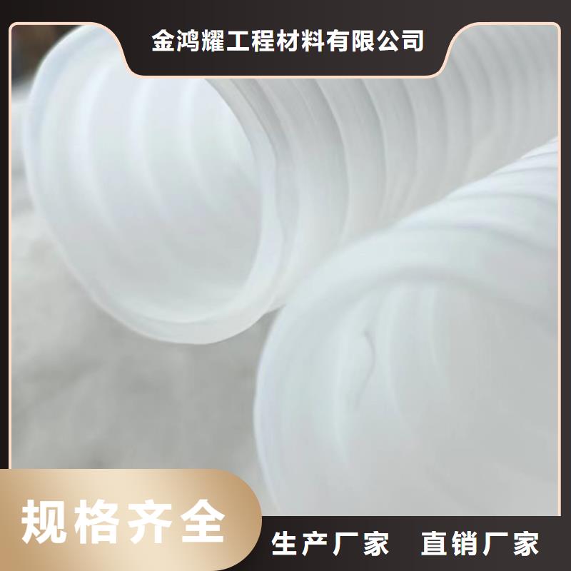 雙臂打孔波紋管團(tuán)隊(duì)價(jià)格