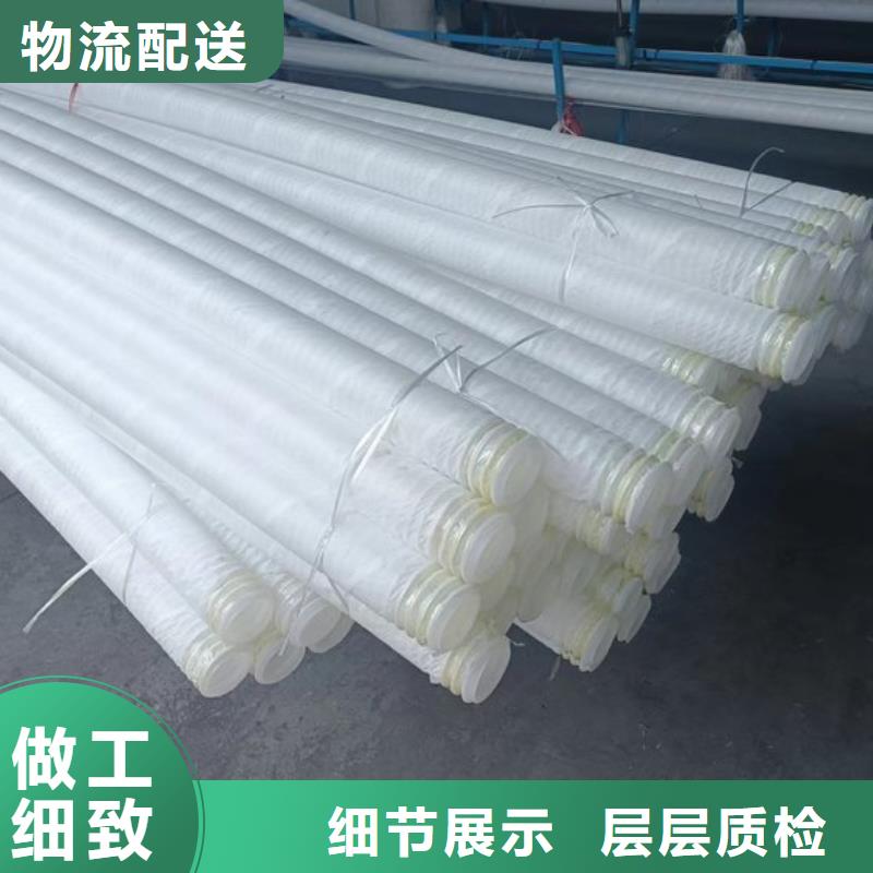 【打孔波紋管】聚乙烯醇纖維質(zhì)量優(yōu)選