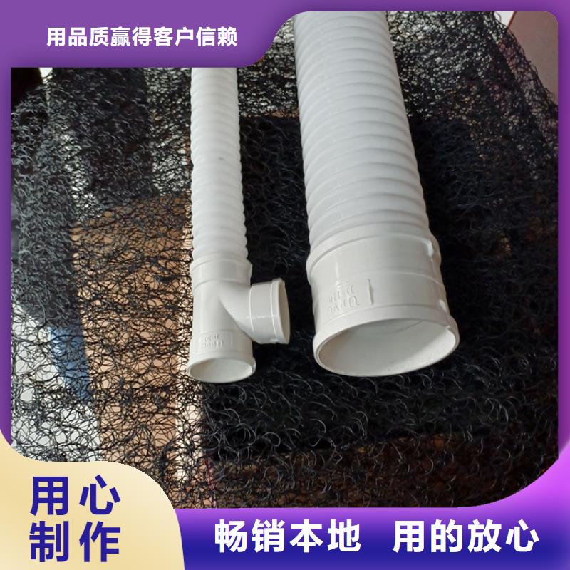 隧道打孔波紋管供應(yīng)