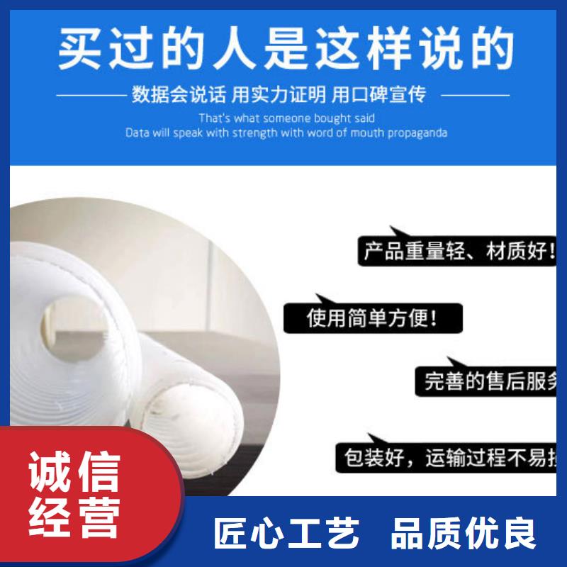 打孔波纹管沥青木板现货采购