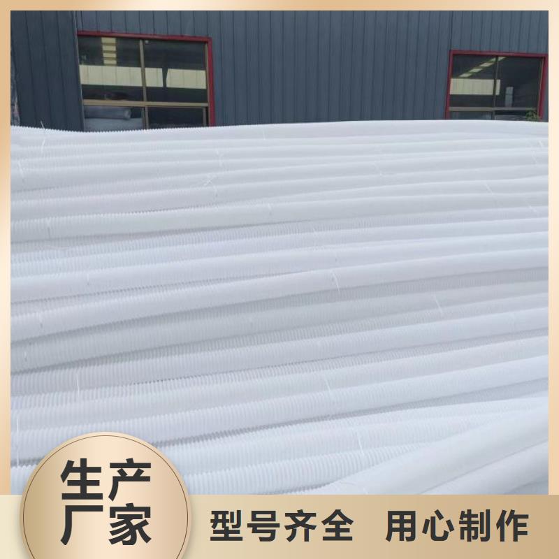 【打孔波紋管】聚乙烯醇纖維質(zhì)量優(yōu)選