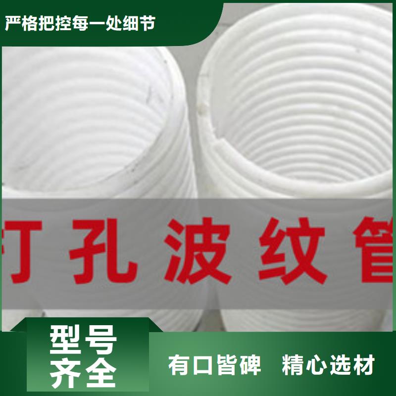 打孔波纹管沥青木板现货采购