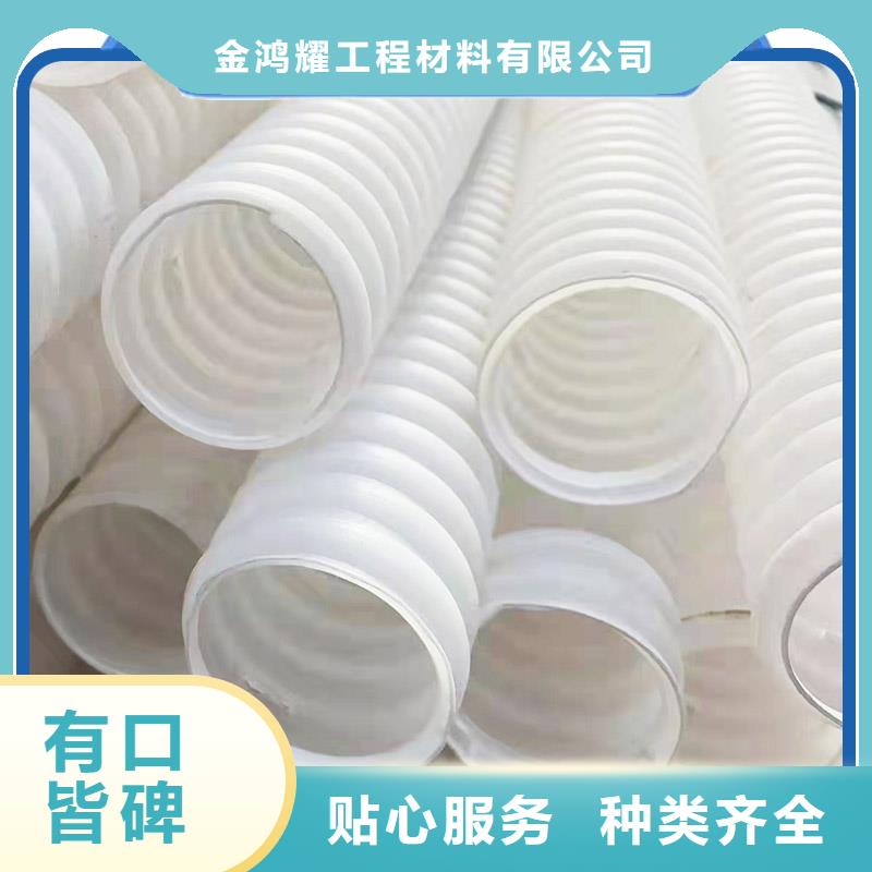 打孔波纹管沥青木板现货采购