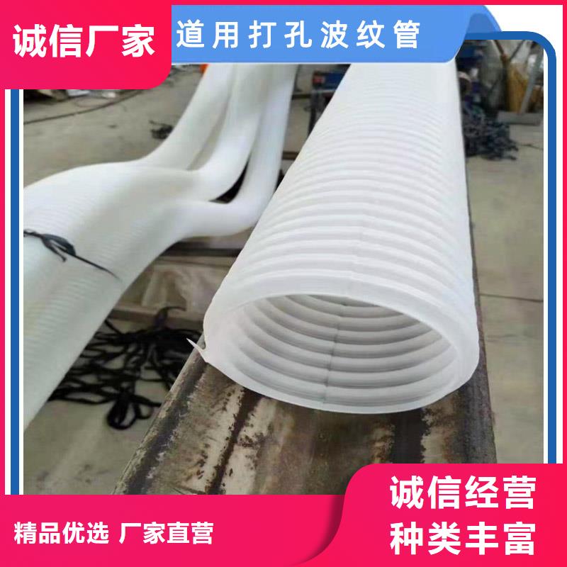 打孔波纹管沥青木板现货采购