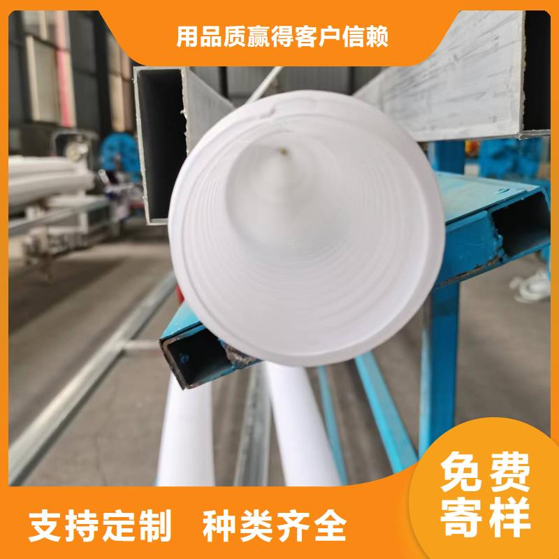 打孔波纹管沥青木板现货采购