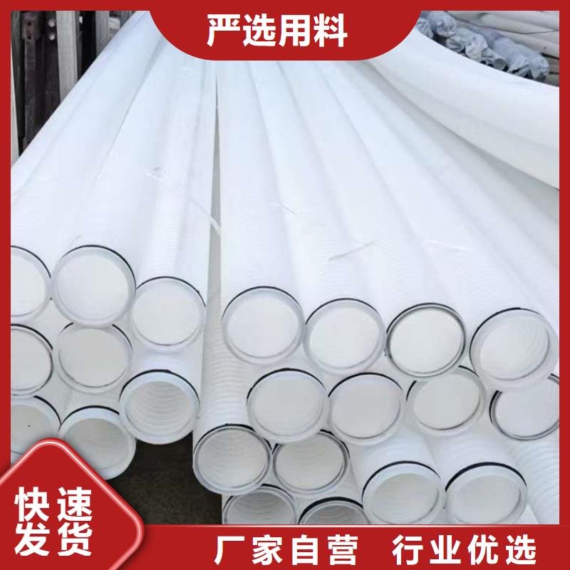 打孔波纹管沥青木板现货采购