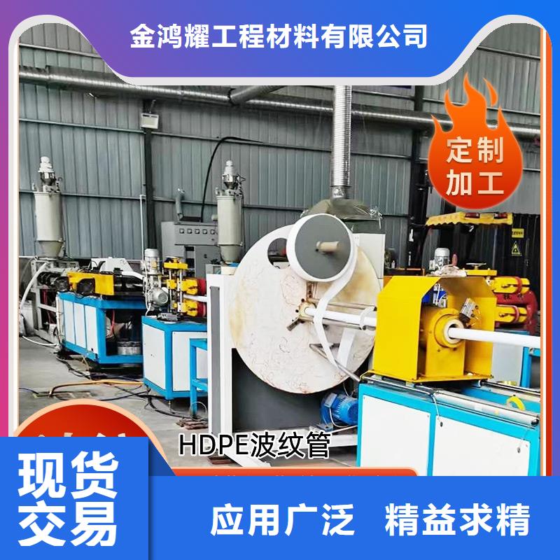 打孔波纹管沥青木板现货采购
