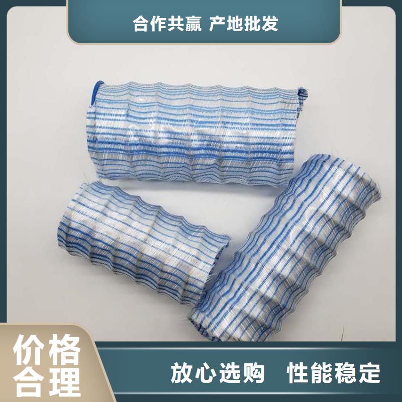 150mm软式透水管厂家安装厂家
