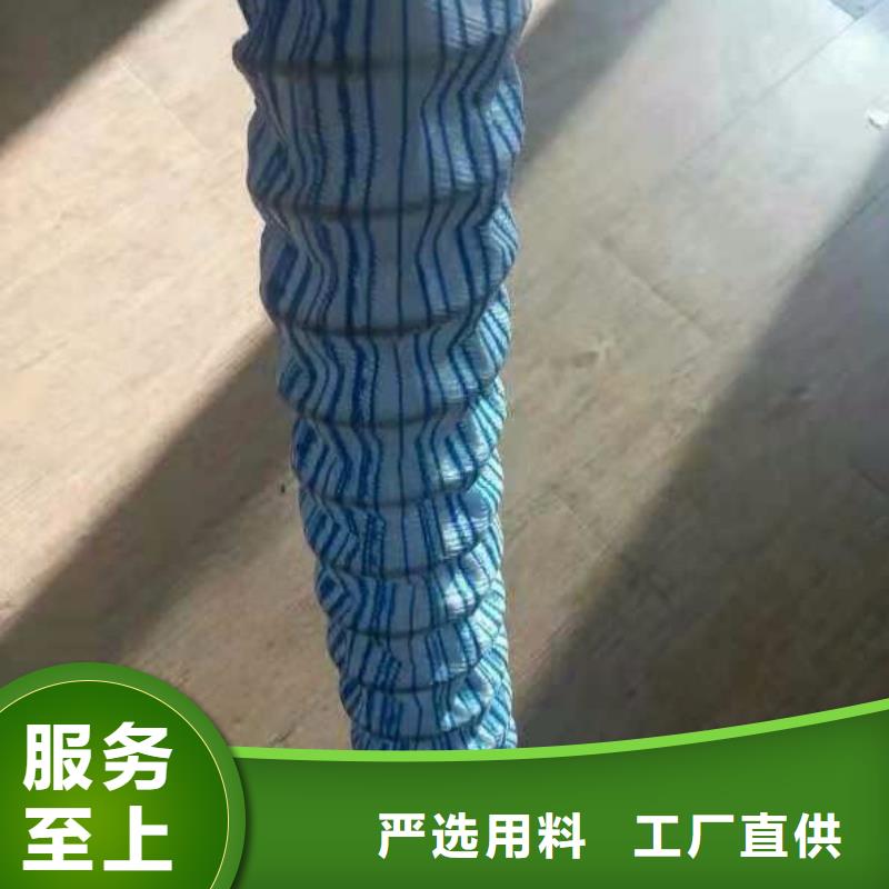 軟式透水管圖片定制價(jià)格賣家