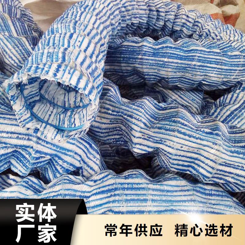 软式透水管50制造厂家价格