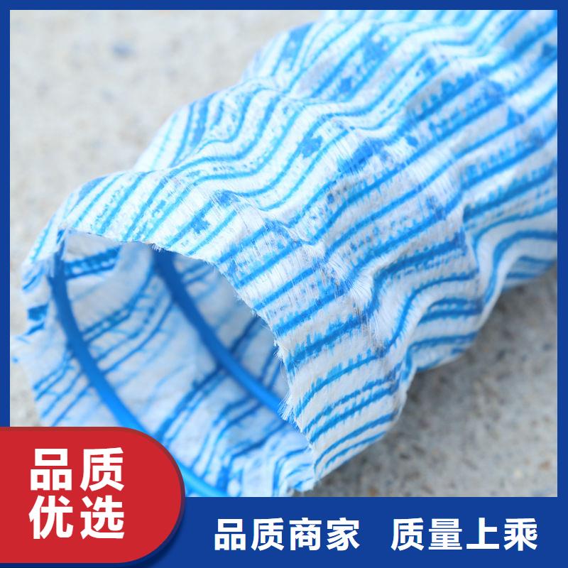 150mm软式透水管厂家安装厂家