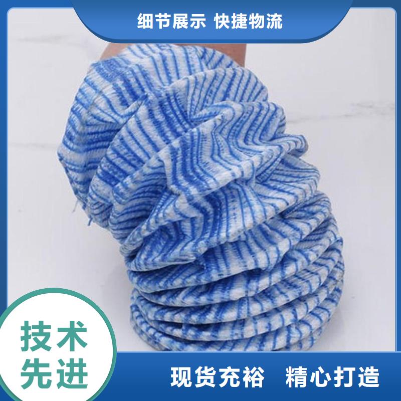 150mm软式透水管厂家安装厂家