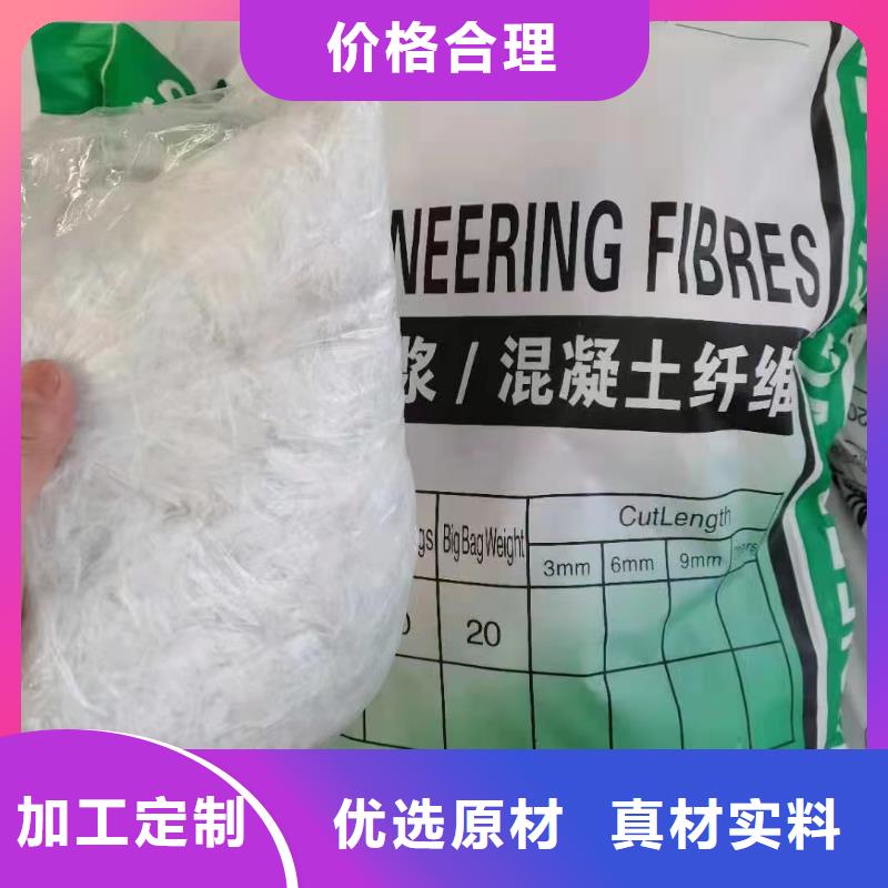 螺紋形增強(qiáng)纖維性價比高廠家