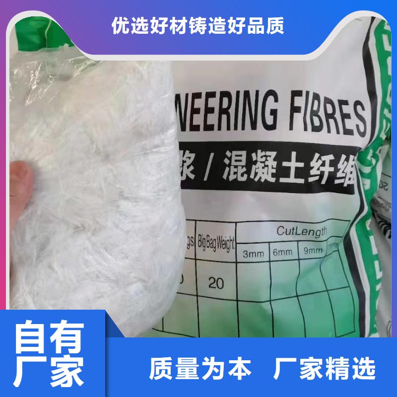 螺紋形增強纖維加工廠家