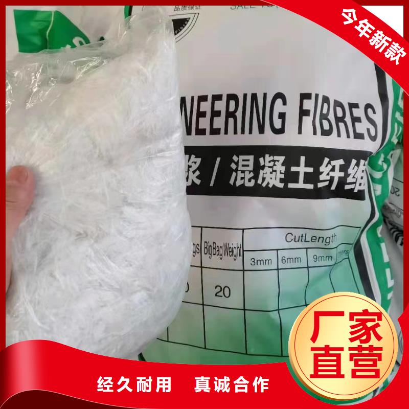 增韌纖維免費拿樣公司