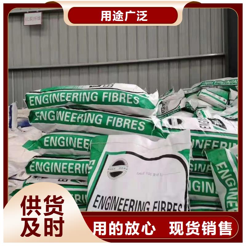 發(fā)貨速度快的JK-6型高強高模PVA纖維經(jīng)銷商