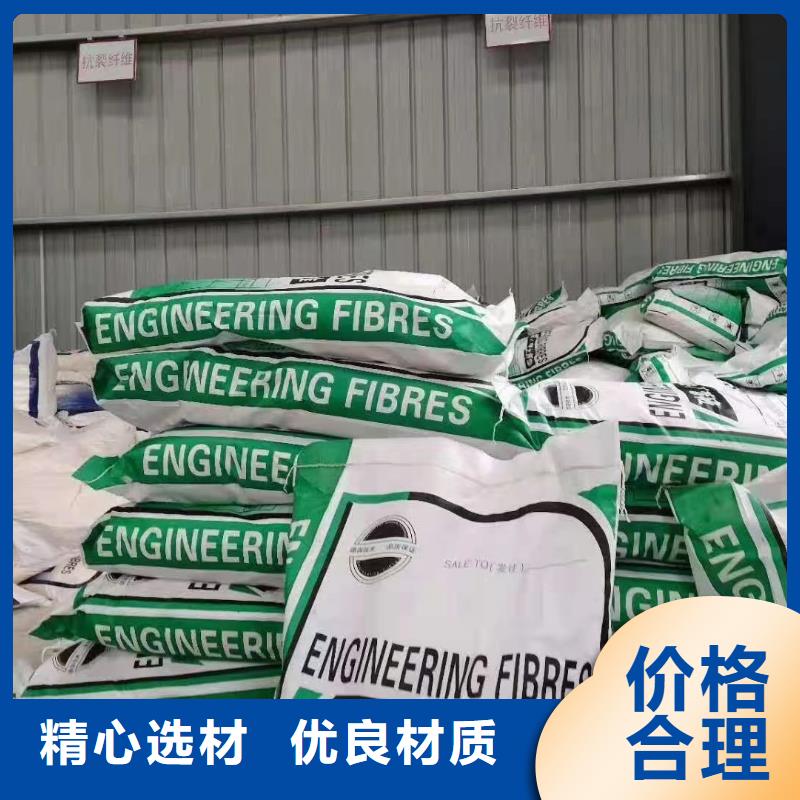 聚丙烯醇纖維（PVA）為您服務(wù)價(jià)格