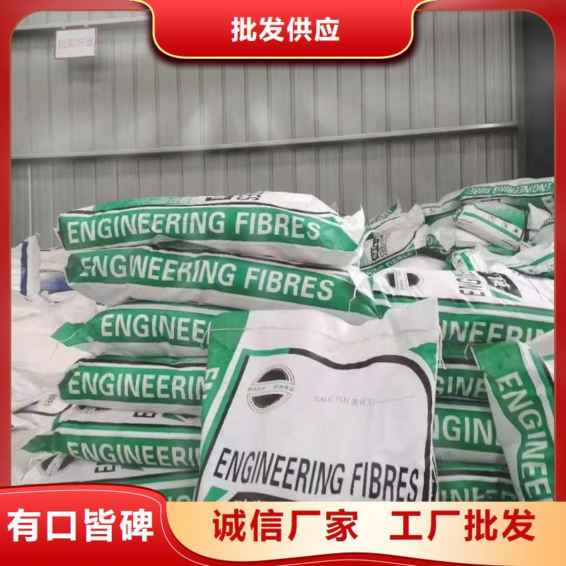 螺旋形聚乙烯醇抗裂纖維規(guī)格