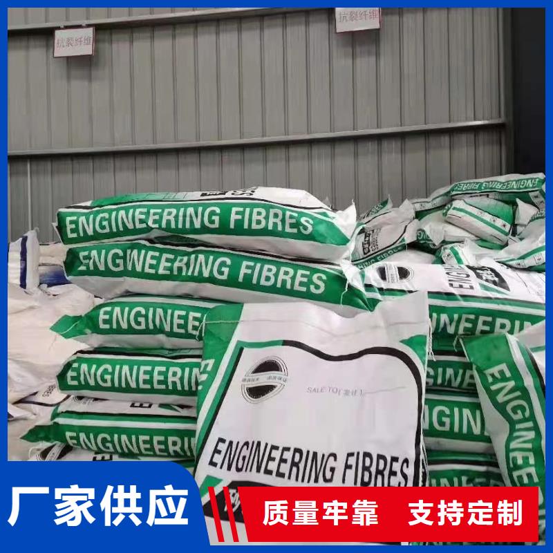 JK-6型高強(qiáng)高模PVA纖維供應(yīng)商