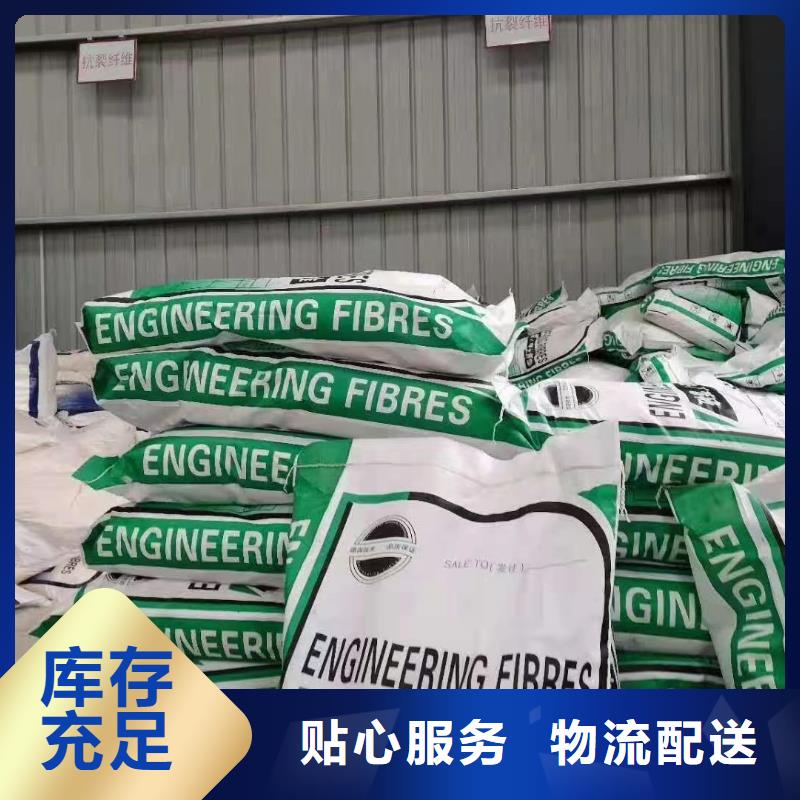 JK-6型高強(qiáng)高模PVA纖維近期行情
