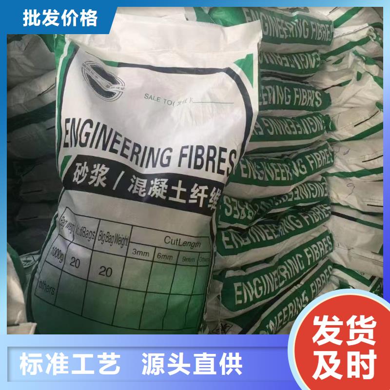 螺旋聚乙烯醇纖維直供廠家