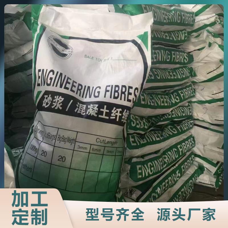 jk-6型螺旋形增強(qiáng)纖維源頭好貨價(jià)格多少