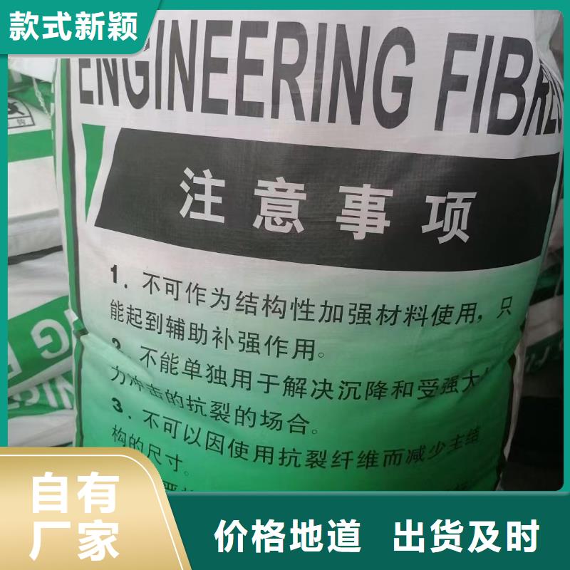 昌江縣jk-6型螺旋型增強(qiáng)纖維種植基地