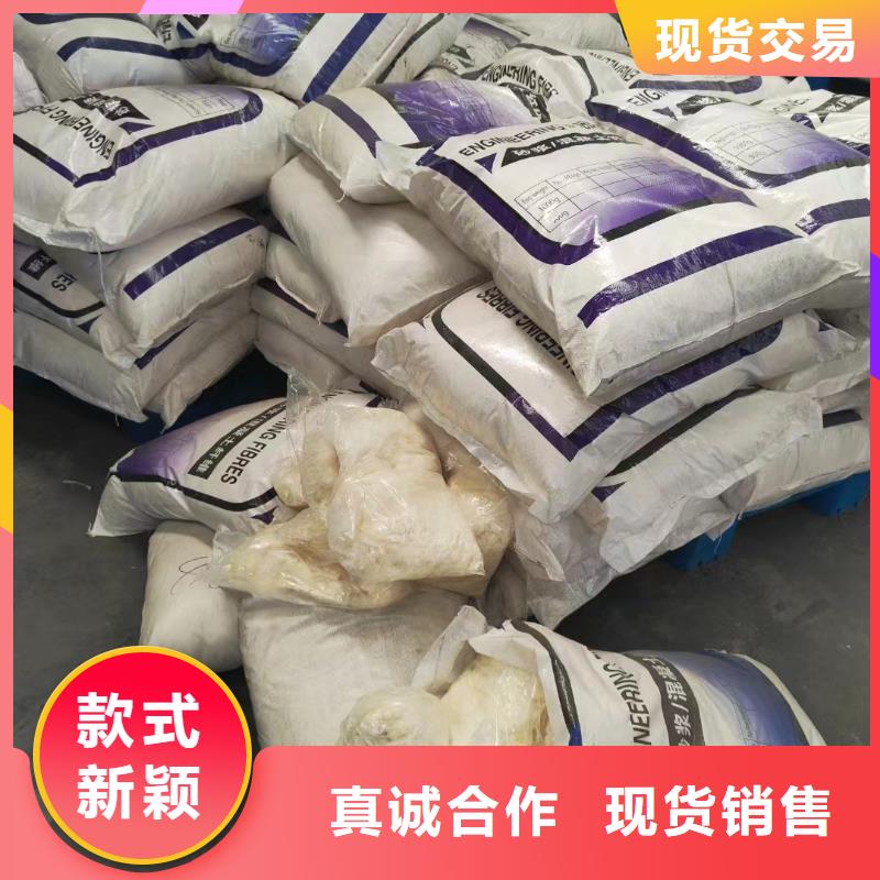 螺旋型聚乙烯醇纖維廠家-可來(lái)廠參觀