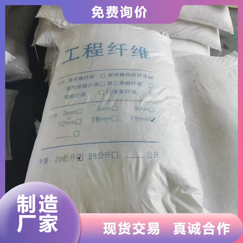 jk-6型螺旋型增強纖維貨真價實廠家電話