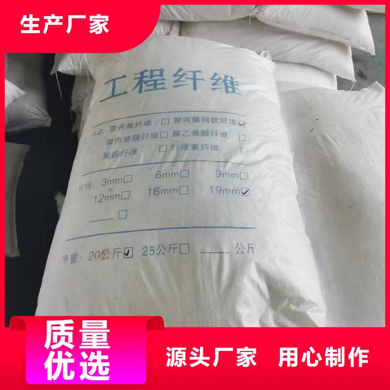 jk-6型螺旋形增強纖維值得信賴公司