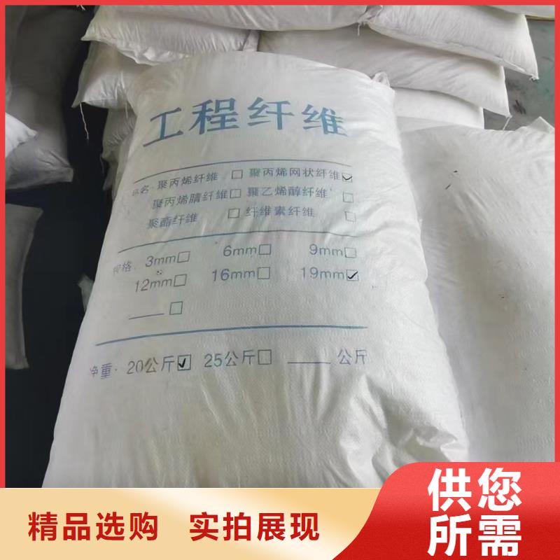 螺旋形聚乙烯醇纖維材料品質(zhì)優(yōu)廠家