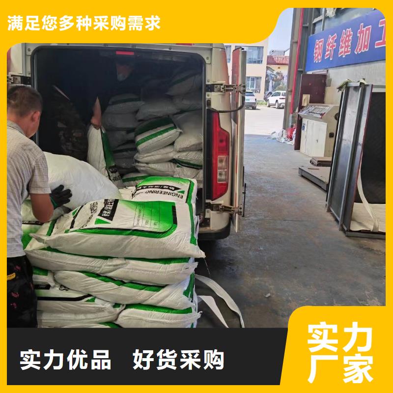 在本地買螺旋形聚乙烯醇抗裂纖維更實惠