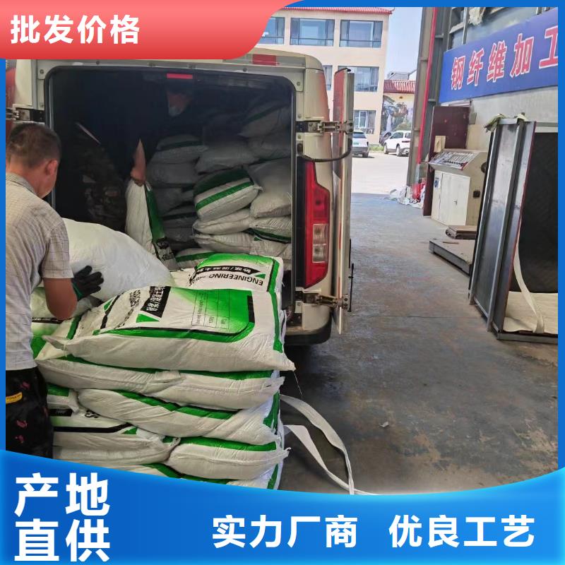JK-7型螺旋乙烯醇抗裂纖維質(zhì)量?jī)?yōu)廠家