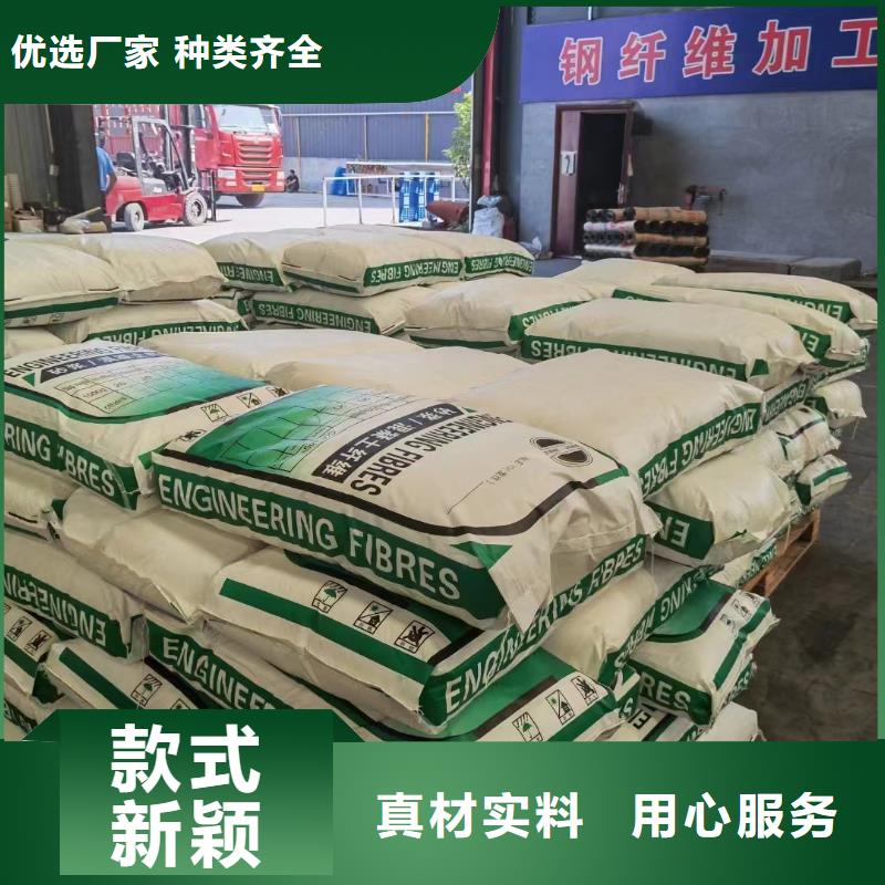螺紋形增強纖維實力雄厚廠家電話號碼