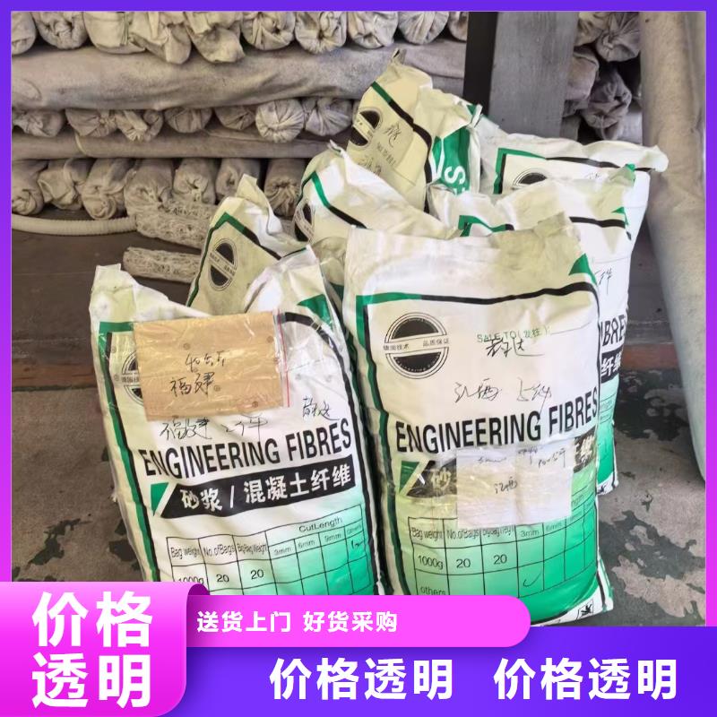 螺旋聚乙烯醇纤维包安装