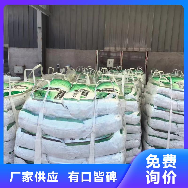 螺旋形聚乙烯醇纤维材料厂家供应价格多少