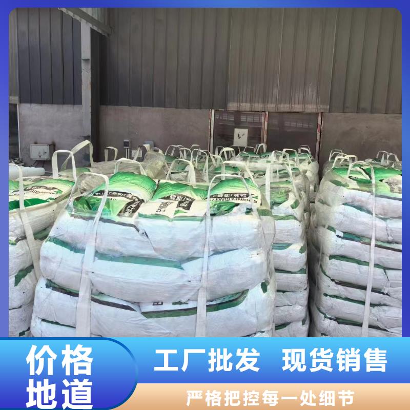 风电基础螺旋形聚乙烯醇纤维供应商