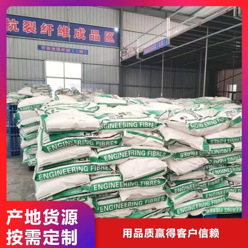 螺紋形增強(qiáng)纖維哪家好廠家